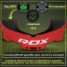  RDX 3w  ( 12+ ) Red/Black