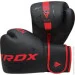    RDX F6 Kara Matte Red 12  (  )