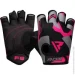    RDX F6 Sumblimation PINK M (WGS-F6P-M)