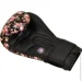    RDX FL-5 BLACK-8  (  ) (BGR-FL5B-8oz)