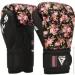    RDX FL-5 BLACK-8  (  ) (BGR-FL5B-8oz)