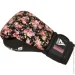    RDX FL-5 BLACK-8  (  ) (BGR-FL5B-8oz)