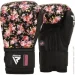    RDX FL-5 BLACK-8  (  ) (BGR-FL5B-8oz)