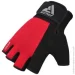    RDX W1 HALF RED PLUS-M (WGA-W1HR-M+ )
