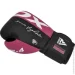 RDX   REX F4 BGR-F4P-12OZ 12  (  )