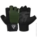 RDX    W1 Half Army WGA-W1HA-M+ M