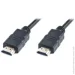  Real-El HDMI 1 (EL123500011)