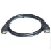  Real-El HDMI 1 (EL123500011)