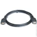 Real-El HDMI VER. 2.0 M-M 4m, black