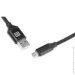  Real-El Premium USB A-Micro USB Fabric, 2m, black