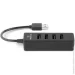 USB-  REAL-EL HQ-154, black (EL123110007)