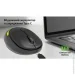  Real-El RM-440W Black (EL123200045)