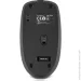  Real-El RM-455W Black (EL123200047)