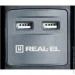 - Real-El RS-3 USB Charge 1.8, black