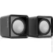  Real-El S-10 USB Black (EL121100020)