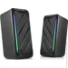  Real-El S-130 USB Black (EL121100018)