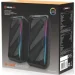  Real-El S-130 USB Black (EL121100018)