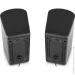  Real-El S-135 USB Black (EL121100019)