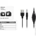  Real-El S-13 USB Black (EL121100021)