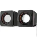  Real-El S-13 USB Black (EL121100021)