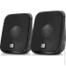  Real-El S-25 USB Black (EL121100022)