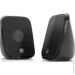 Real-El S-25 USB Black (EL121100022)