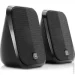 Real-El S-25 USB Black (EL121100022)