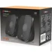  Real-El S-25 USB Black (EL121100022)