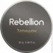    Rebellion 30  (2202169363738)