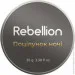     Rebellion 30  (2202169363752)
