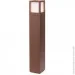 Redo 9645 Brick