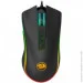  Redragon Cobra M711-1 FPS (77226)