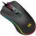 Redragon Cobra M711-2 FPS (70661)
