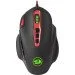  Redragon Hydra Black (74762)