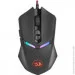  Redragon Nemeanlion 2 (74511)