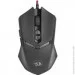  Redragon Nemeanlion 2 (74511)
