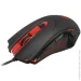   RedragoN Pegasus  (2099632182)