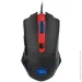   RedragoN Pegasus  (2099632182)