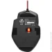 Redragon Tiger 2 Black (77637)