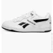  Reebok Bb4000 2 White (100033316-36)