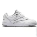  Reebok BB 4000 II (IF4726-40)