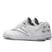  Reebok BB 4000 II (IF4726-40)