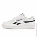 Reebok Club C Revenge White (100032883-37.5)