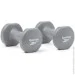  Reebok Dumbbells   3  (885652018258)
