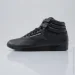  Reebok FREESTYLE HI (2240-41)