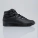  Reebok FREESTYLE HI (2240-41)