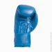 Re:flex Боксерські рукавички BXG-2000 PU Синій 12 унцій Re:flex Боксерські рукавички BXG-2000 PU Синій 12 унцій