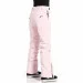   Rehall  Denny W 2023 M Pink Rose (1012-60358-90072023LM)