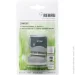 Rehau    1/2-5/8 203271