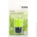  Rehau    Claber 1/2-5/8